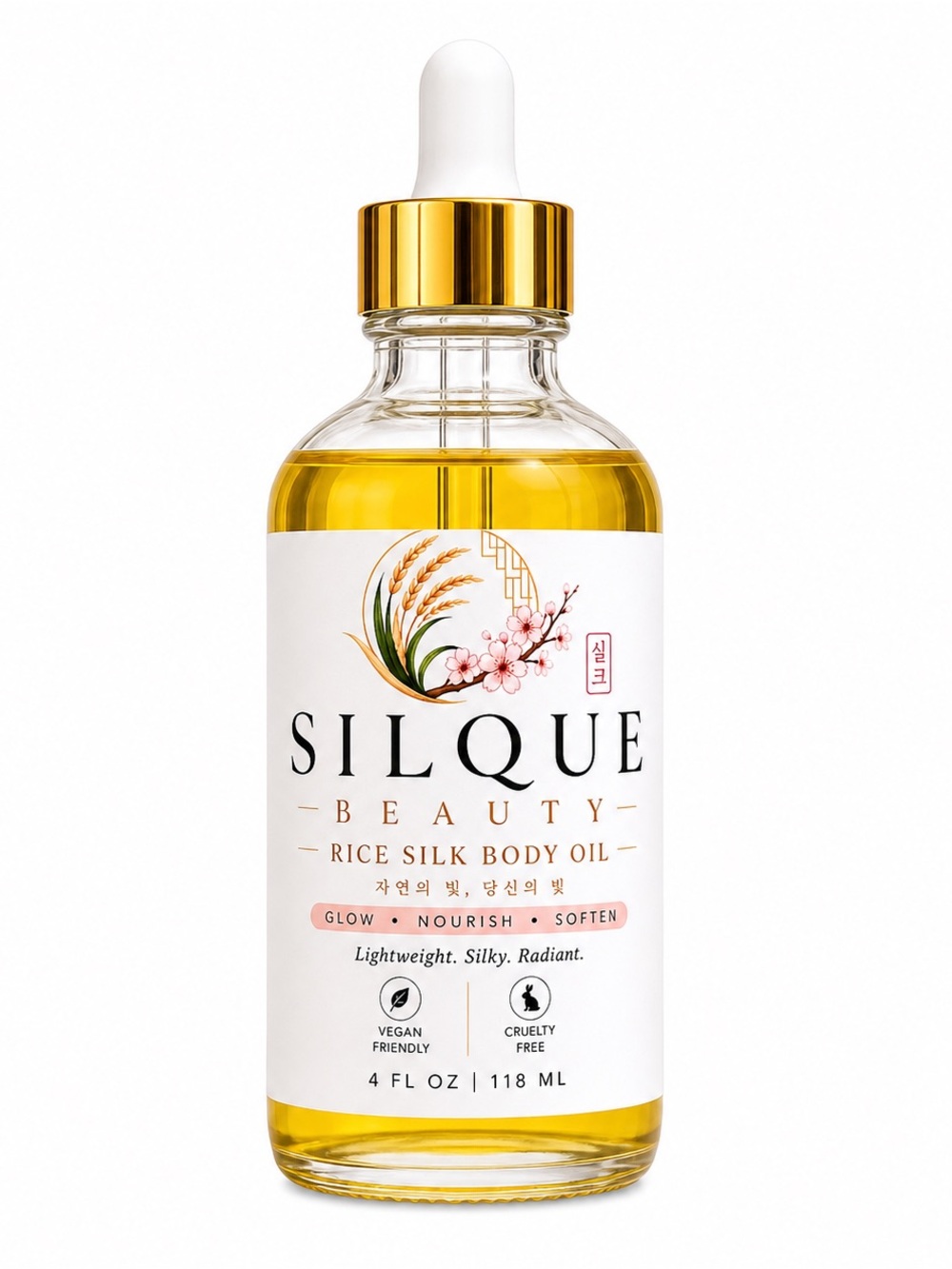 Silque Beauty Rice Silk Body Oil- Lightweight Glow Oil - Handmade- Vegan- New